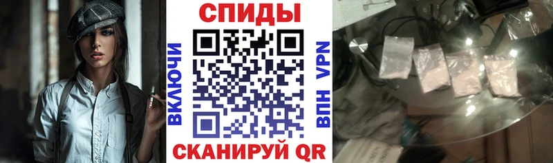 АМФЕТАМИН Розовый  Болохово 
