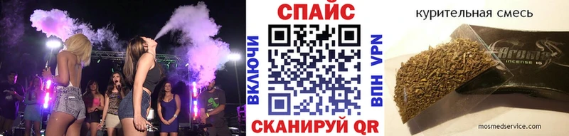 БУТИРАТ GHB  даркнет сайт  Болохово 