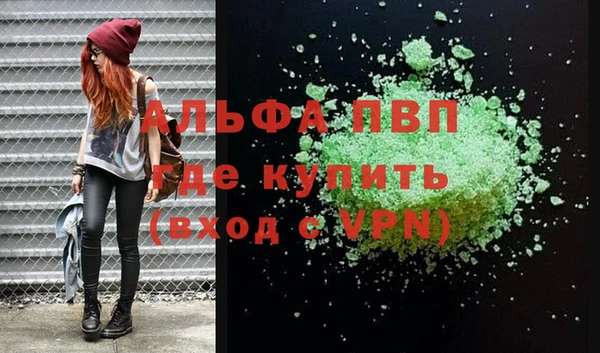 героин Белоозёрский