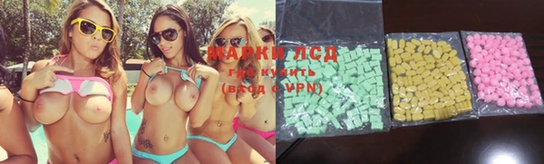 героин Белоозёрский