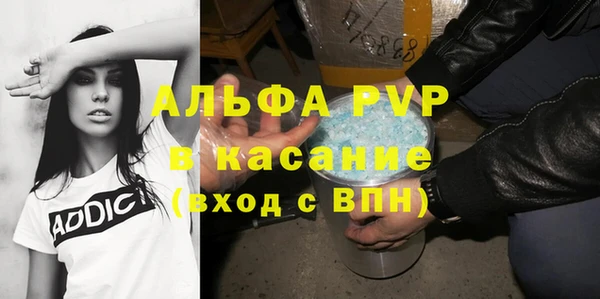 героин Белоозёрский