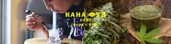 героин Белоозёрский