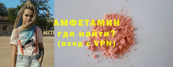 героин Белоозёрский