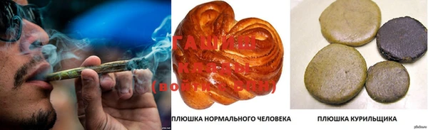 героин Белоозёрский