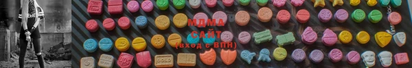 мяу мяу мука Остров