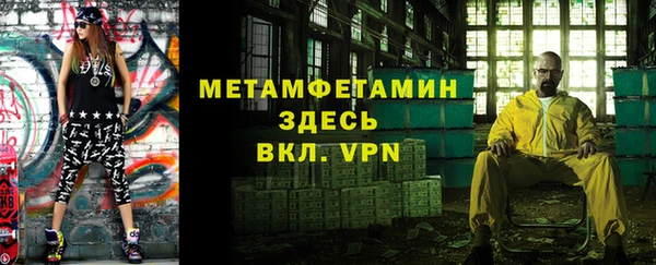 индика Беломорск