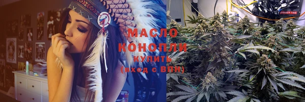 героин Белоозёрский