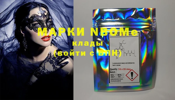 героин Белоозёрский