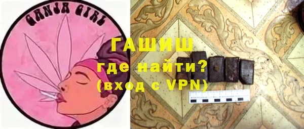 героин Белоозёрский