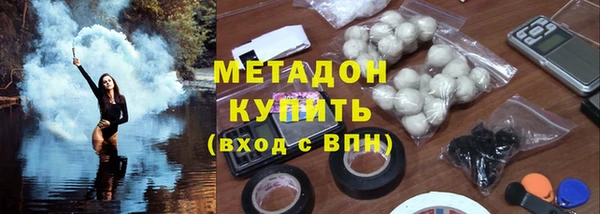 героин Белоозёрский