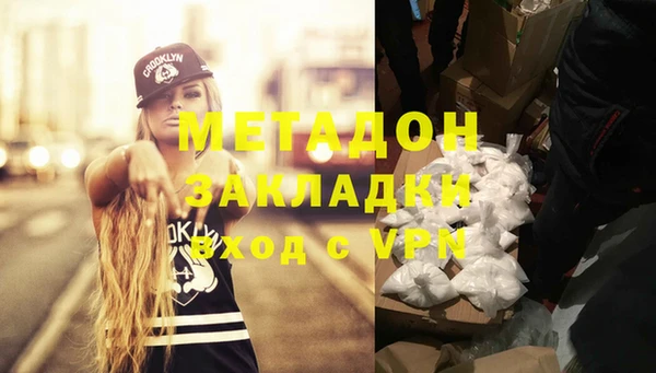 ГАЛЛЮЦИНОГЕННЫЕ ГРИБЫ Осинники