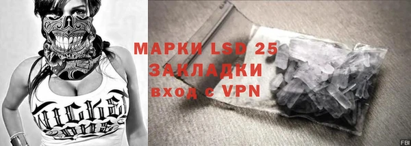 героин Белоозёрский