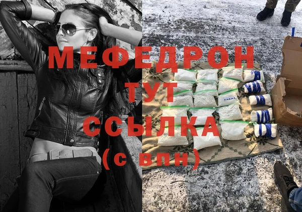 героин Белоозёрский