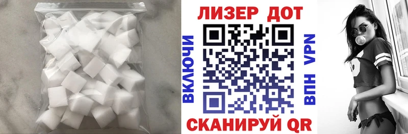 LSD-25 экстази ecstasy  blacksprut ТОР  Болохово 